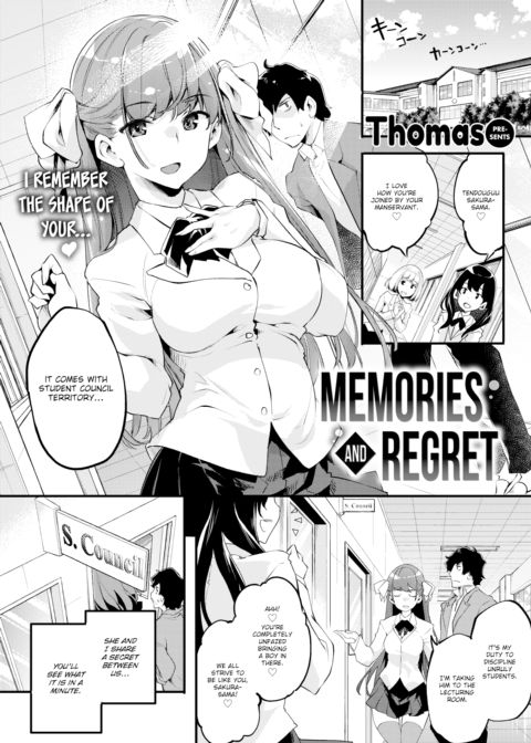 Memories and Regret Chapter 1 page 1