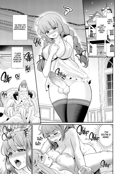 Futanari Elf Breeding Farm 2 Chapter 1 page 4
