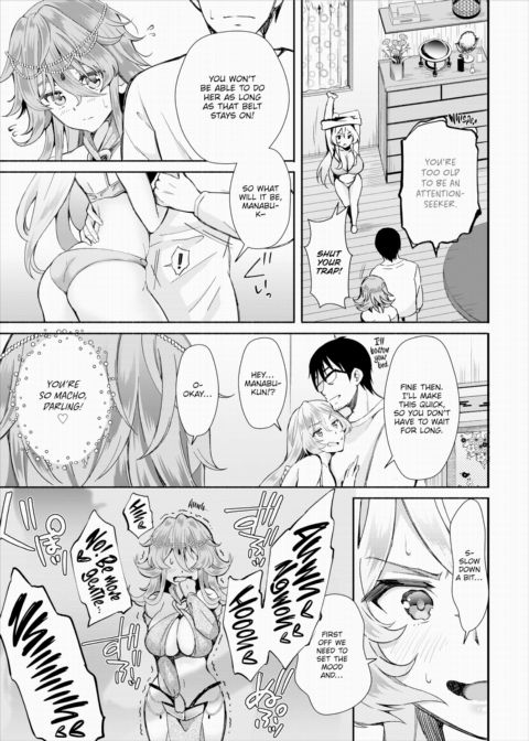 My Gloomy Self Used These Magic Items to Turn My Share House into a Harem Ch.12 Chapter 1 page 12