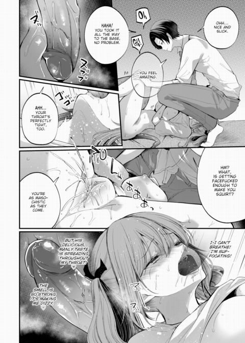 Succubus-chan and Big Dick-kun - Ch.2 Chapter 1 page 20