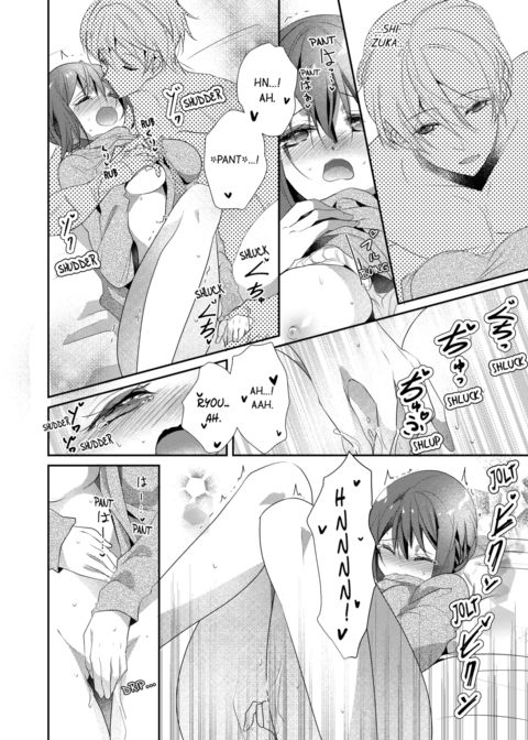 A Predator in a Skirt Vol.6 Chapter 1 page 8
