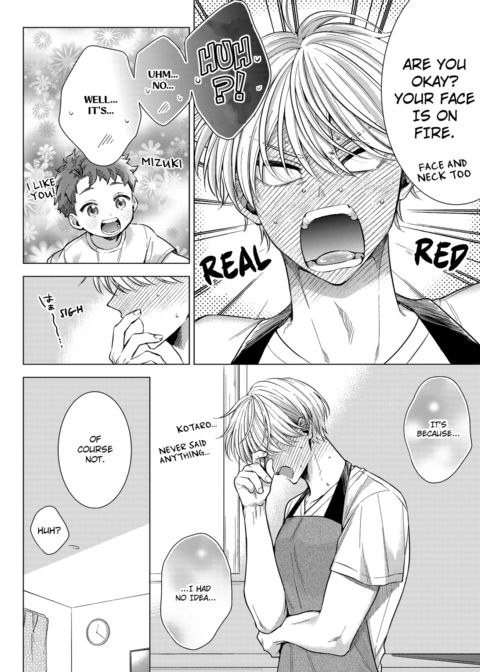 Eat Me Up, My Husband Vol.2 Chapter 1 page 68