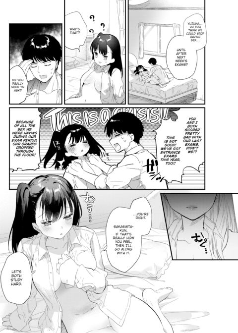 Abstinent ❤ Love-Making Chapter 1 page 2