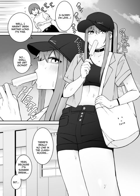 Fuck Till We Drop 2 Chapter 1 page 2