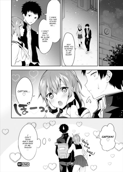 Becoming an Adult Chapter 1 page 24