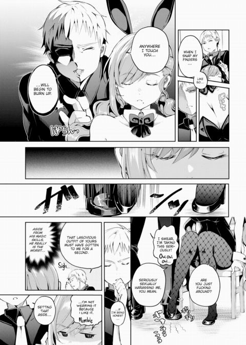 How Much Will It Take? Chapter 1 page 5