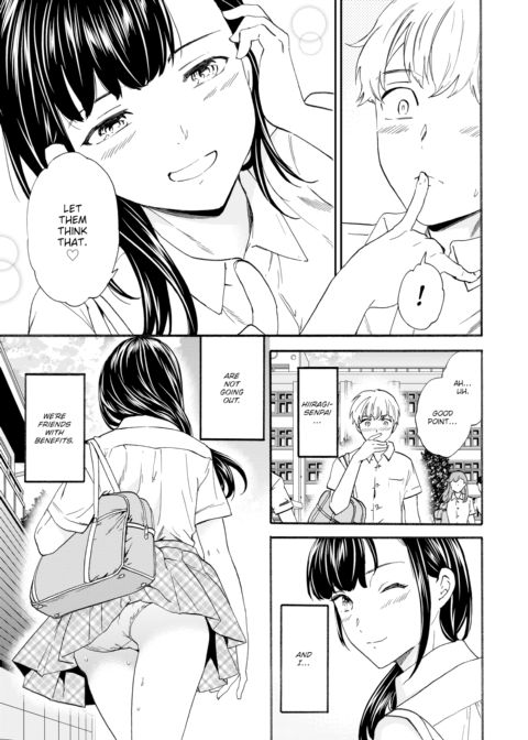 Not Mine Chapter 1 page 3