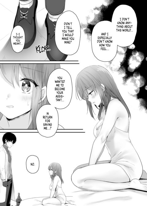 Alchemist’s Assistant From Another World Chapter 1 page 24