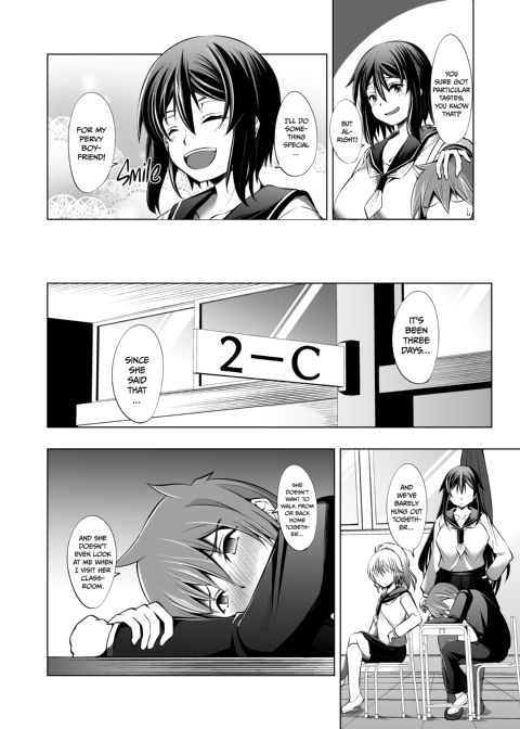 The Big Junior and the Small Senior Compilation Chapter 1 page 85