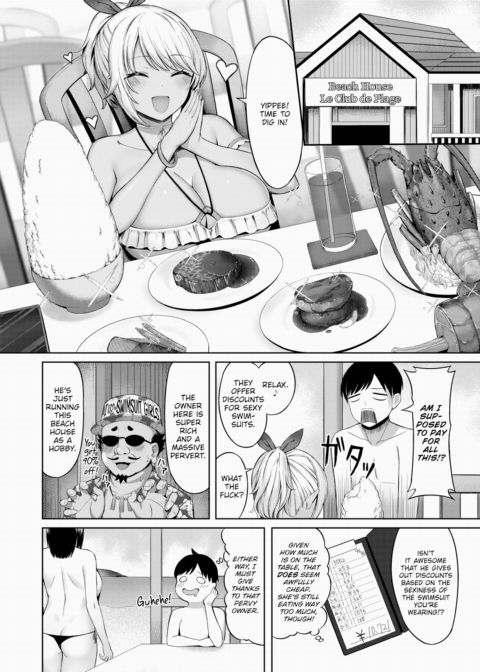 Seawater Lust Chapter 1 page 4