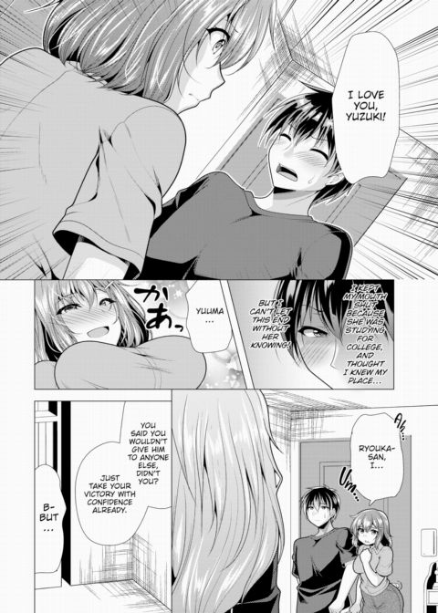 Paying My Landlord Rent Through Sex 22 Chapter 1 page 5