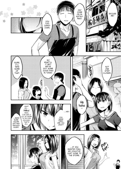 Don't Be So Hard On Yourself Chapter 1 page 2