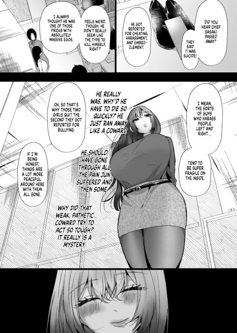 Locked Inside Her Chapter 1 page 35