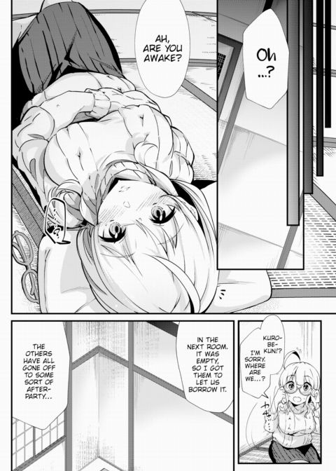 After Drinking Chapter 1 page 4