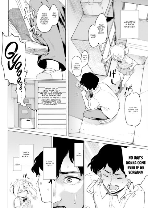 Tyrannical Girl Chapter 1 page 2