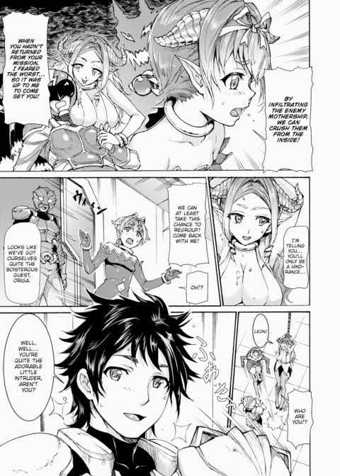 Succubus Sex Fleet ~Captive Mother-Daughter Leaders~ Chapter 1 page 3