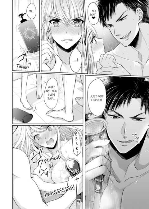 Fire in His Fingertips Vol.1 Chapter 1 page 44