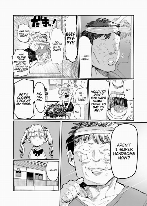 The Brat vs The Brat-Taming Old Man Chapter 1 page 6
