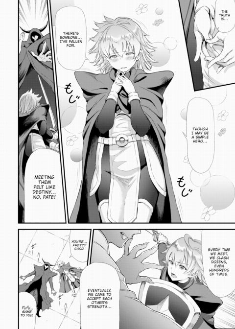 The Isekai Massage Parlor - Chapter 4 Chapter 1 page 4