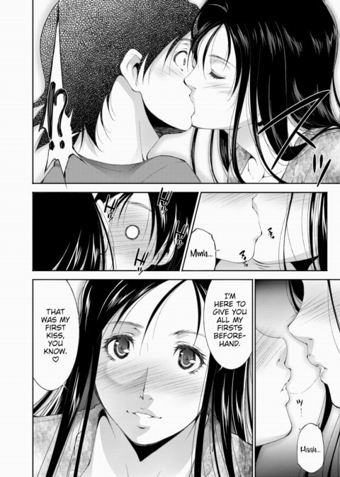 First Brand Chapter 1 page 6