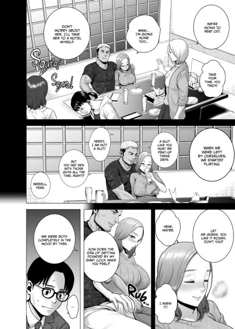 Untitled Document 2 Chapter 1 page 47