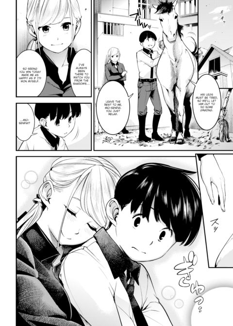 A Time For 2 Chapter 1 page 4