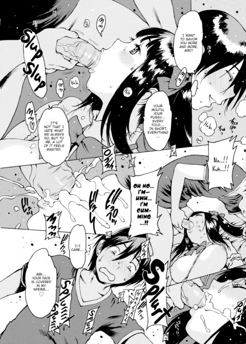 Unmanageable Chapter 1 page 9