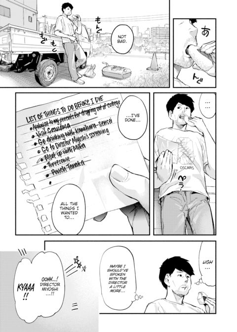Goodbye, Hello, Goodbye - Part 1 Chapter 1 page 7