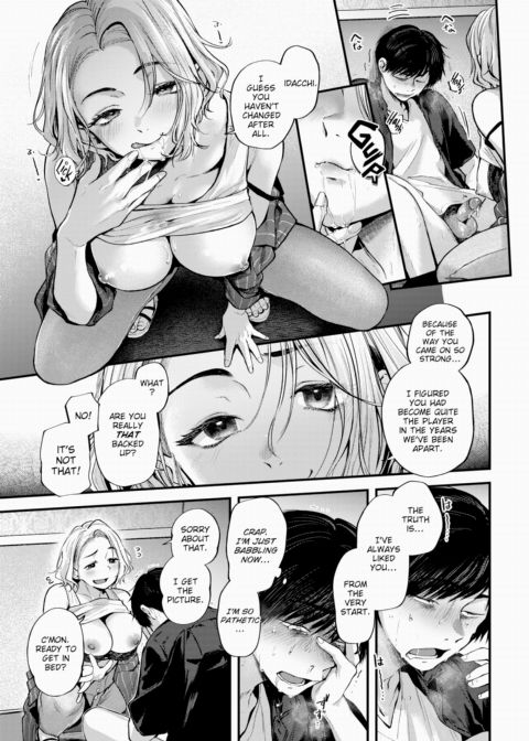 Reunion Composition Chapter 1 page 13