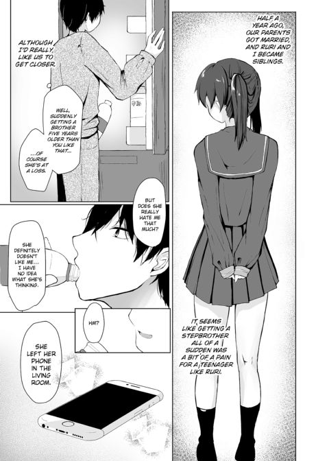 Slipping It Inside My Little Sister Chapter 1 page 5
