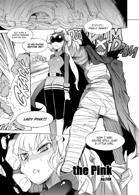 the Pink Chapter 1 page 4
