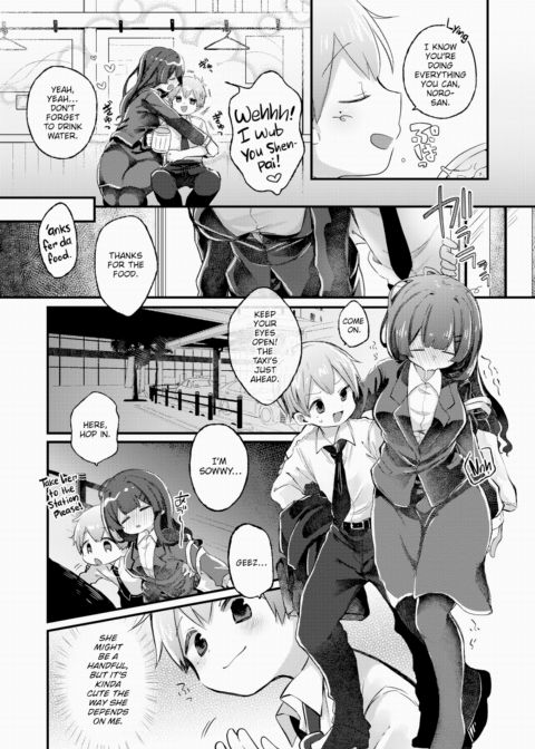 Babying Guaranteed! Chapter 1 page 2