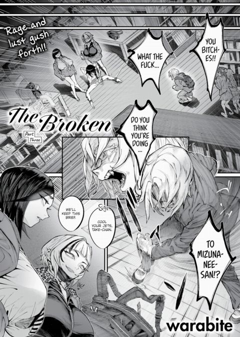 The Broken - Part 3 Chapter 1 page 6