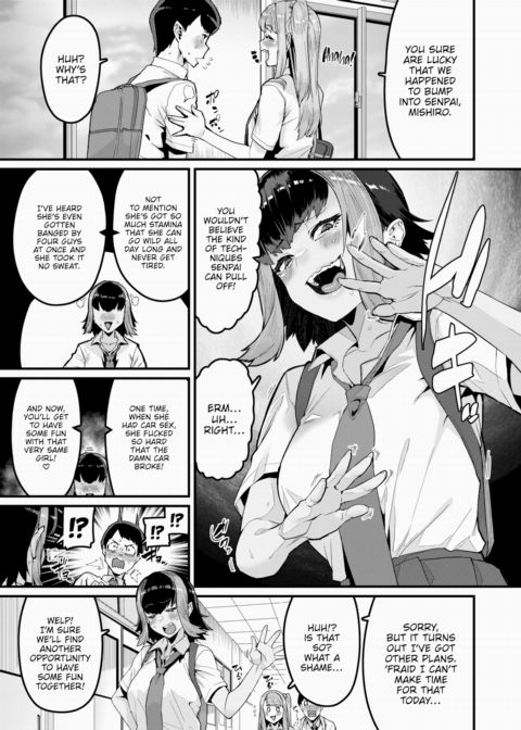 Save Me! Mihiro-senpai! Chapter 1 page 3