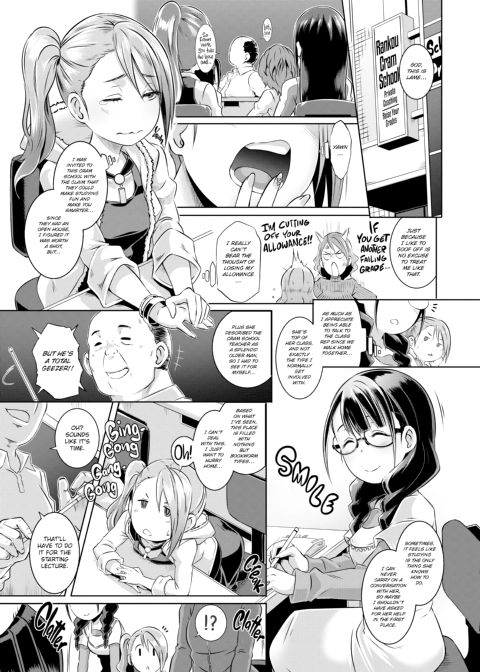 Dirty Docking! Chapter 1 page 192