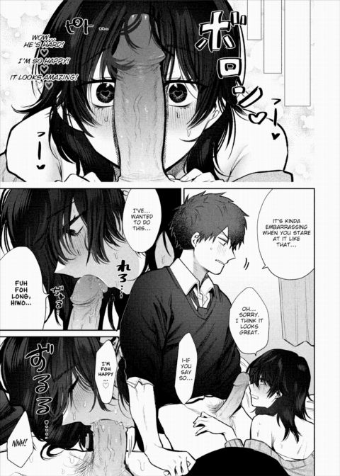 I Promise I'll Be Honest, Just Have Sex With Me! Chapter 1 page 11