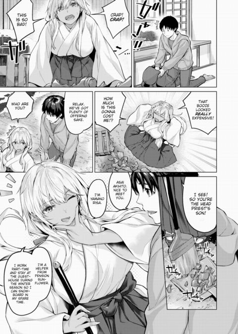 Gyaru Miko Chapter 1 page 3