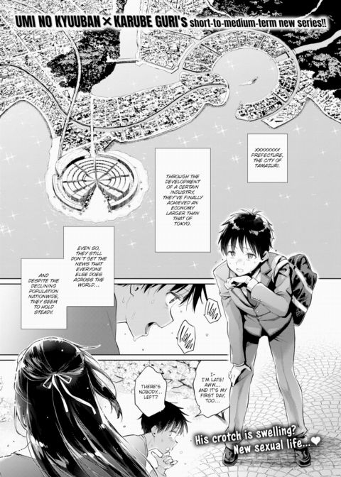 Just by Chance! Chapter 1 ~Tamazuri City's (Sex) Industry Reform Academy~ Chapter 1 page 1