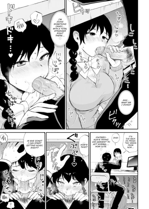 Quiet in the Library Chapter 1 page 5