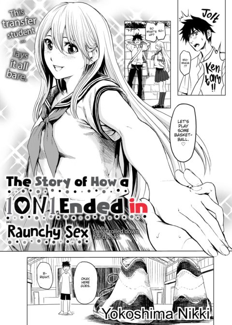 The Story of How a 1-on-1 Ended in Raunchy Sex Chapter 1 page 2