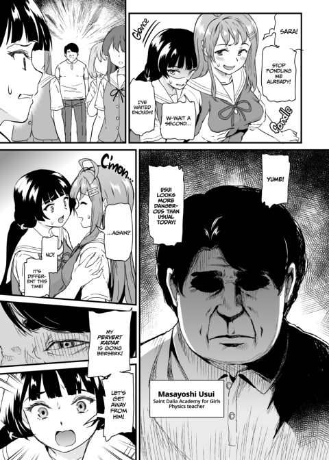 I'm Not Your Idol! Chapter 1 page 4