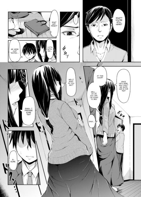 Craving Chapter 1 page 8