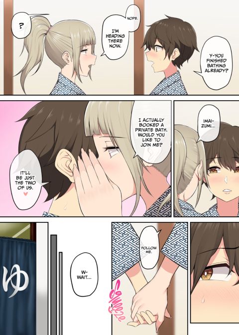 Imaizumi Brings All The Gyarus To His House - Compilation Chapter 1 page 106