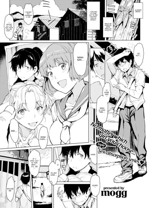 Summer Fun With Three Sisters Chapter 1 page 1