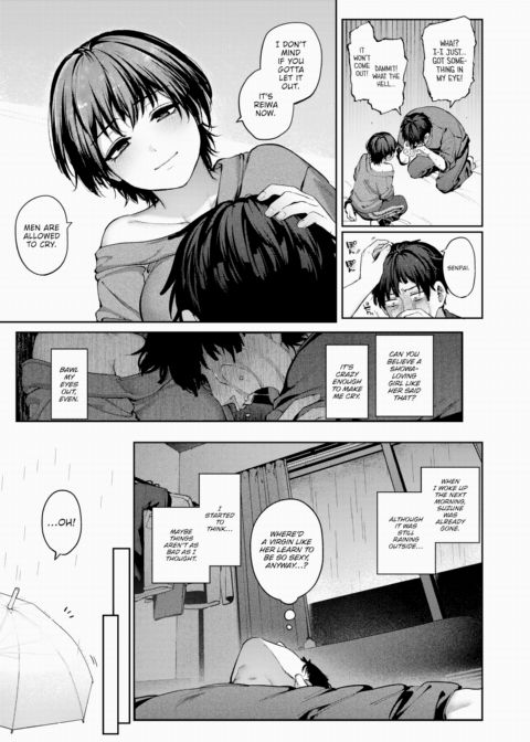 Even if the Rainbow Never Shines Chapter 1 page 25