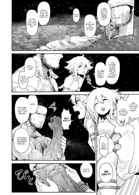 Blossoming Fang Chapter 1 page 8