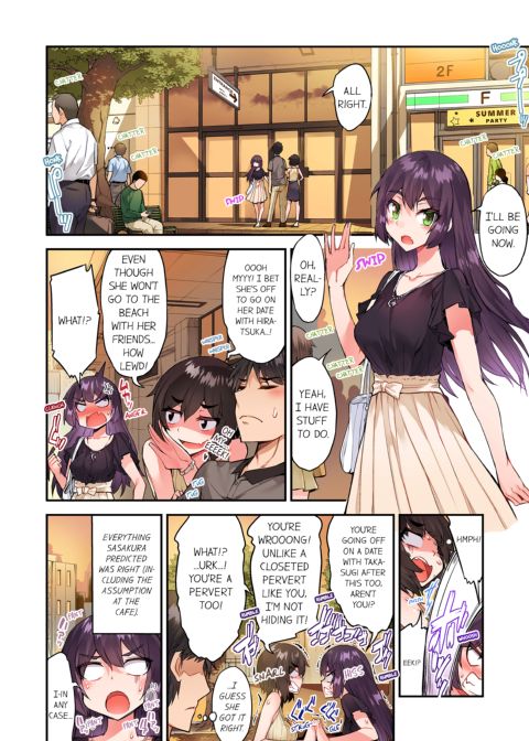 Traditional Job of Washing Girl's Body Volume 16 Chapter 1 page 57