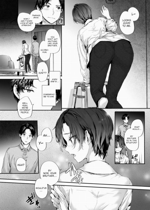 Hand-Me-Down Sex Friend #3 Chapter 1 page 7