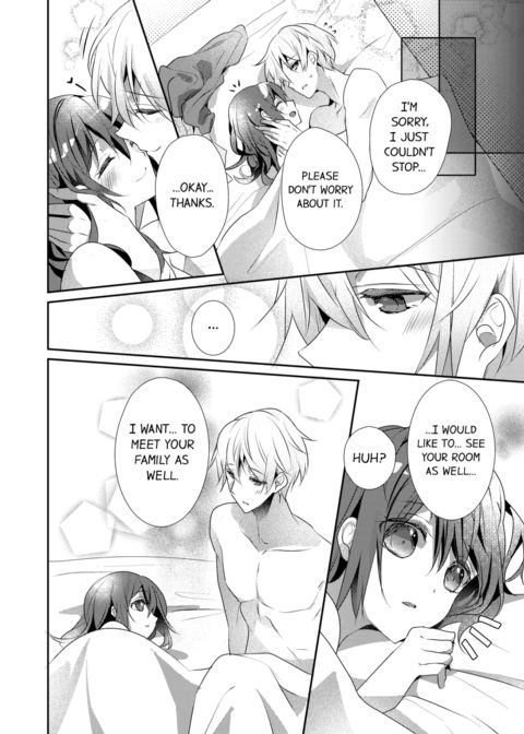 A Predator in a Skirt Vol.7 Chapter 1 page 44