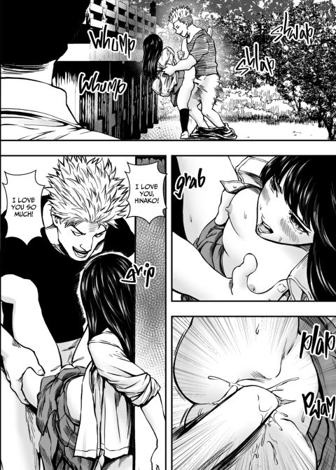 Hottie Harem Versus Playboy Punks Chapter 1 page 25